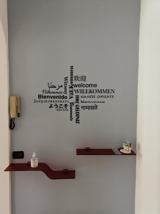 Beb I Portici Bed & Breakfast เชอร์นอบบิโอ ภายนอก รูปภาพ